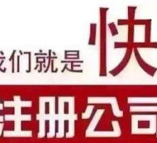 高清圖片代理代辦服務 便捷高效獲取優質視覺資源的專業解決方案