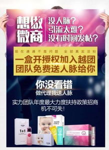 嬰兒蠶絲面膜代理指南 價(jià)格、流程與市場(chǎng)前景